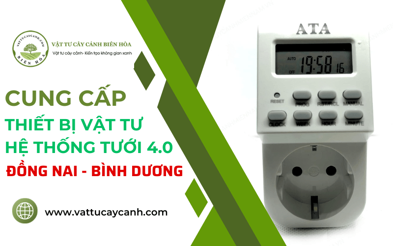 vật tư nông nghiệp