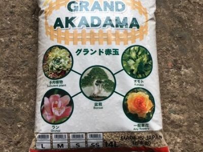 Đất nung cao cấp Grand Akadama  