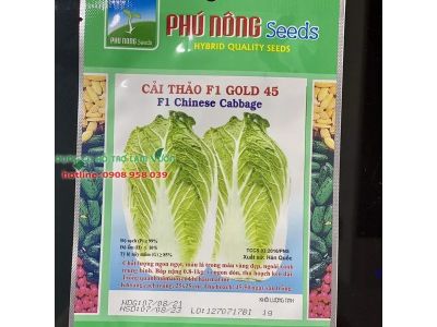 Cải thảo F1 Gold- Phú Nông