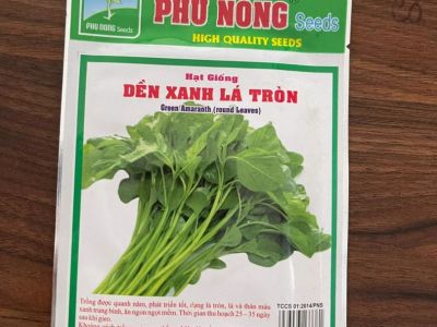 Dền xanh lá tròn 20gram - Phú Nông